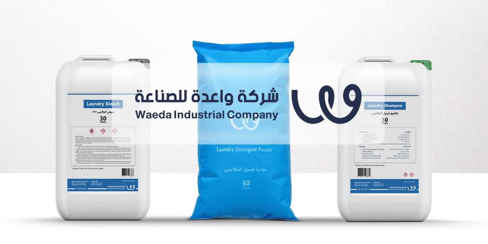 Our Products | Waeda Industrial Company