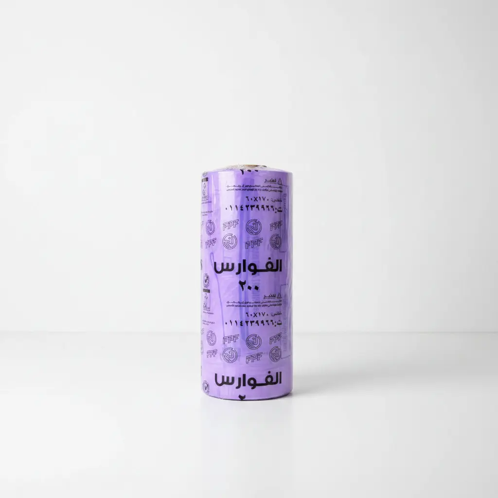 رولة بلاستيك ثوب "نقش" 6 كجم (فوارس)
