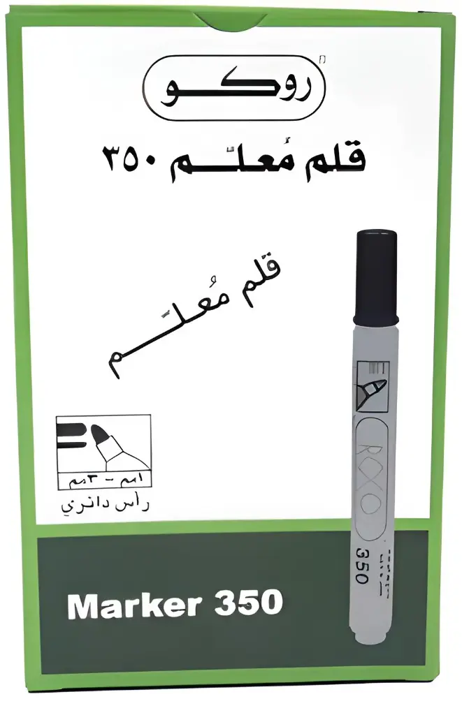 Marker Pen (Rocco) x12