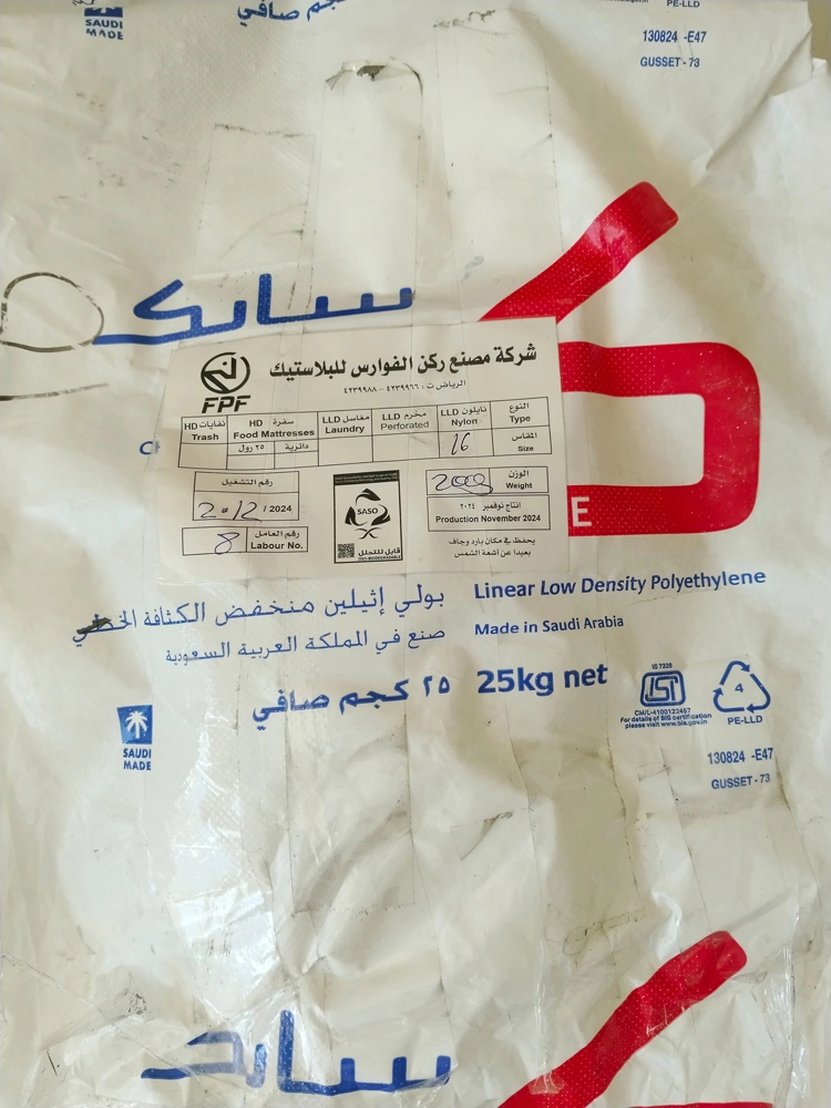 Large Plastic Bundle (16") 20 Kg