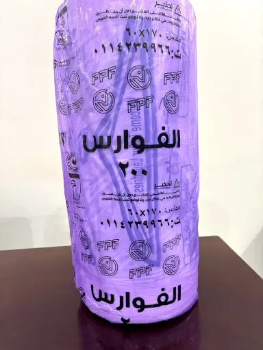رولة بلاستيك ثوب "نقش" 6 كجم (فوارس)
