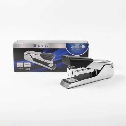 Full Strip Stapler (Atlas)