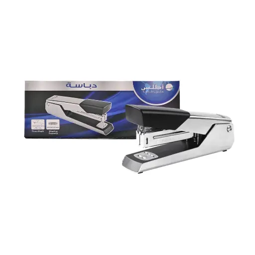 Stapler Machine (Atlas)