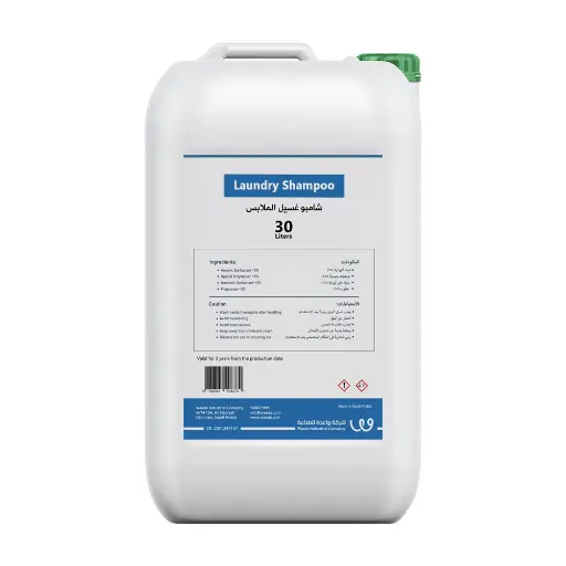 Laundry Shampoo (Waeda) 30 Ltr