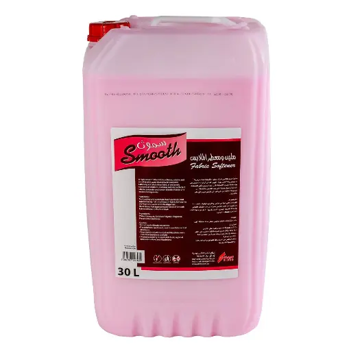 Fabric Softener (Smooth) 30 Ltr