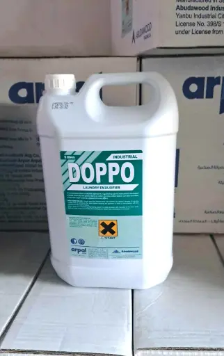 Laundry Oil Stains Remover (Doppo) 5 Ltr